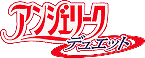 Angelique Duet logo for Playstation